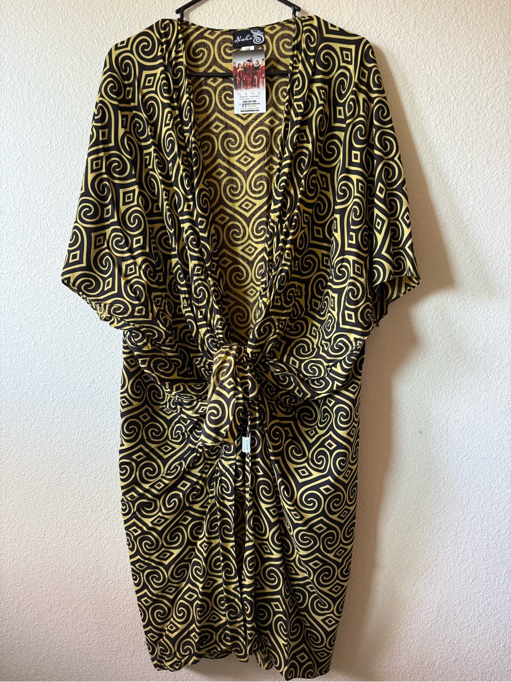 NAHE WAHINE COVERUP